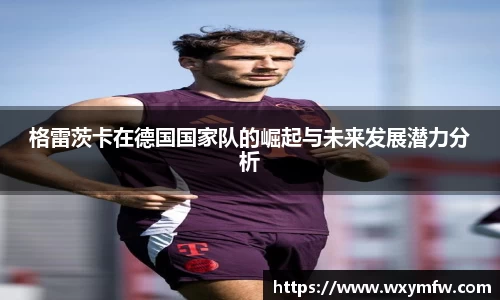 金沙娱场城
