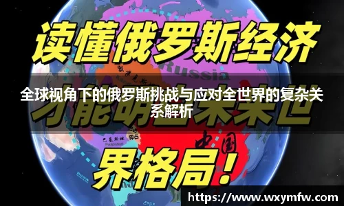 31399金沙娱场城