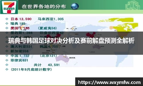 31399金沙娱场城网址