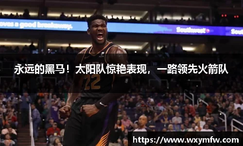 31399金沙娱场城网址