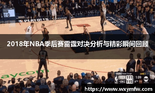 31399金沙娱场城网址