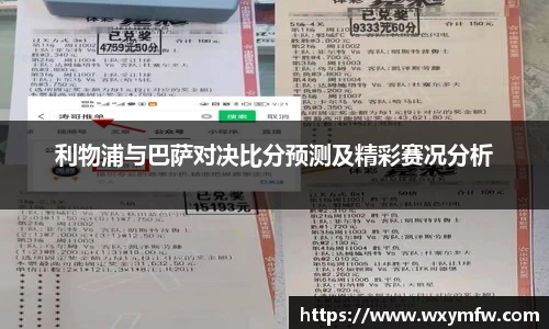 31399金沙娱场城