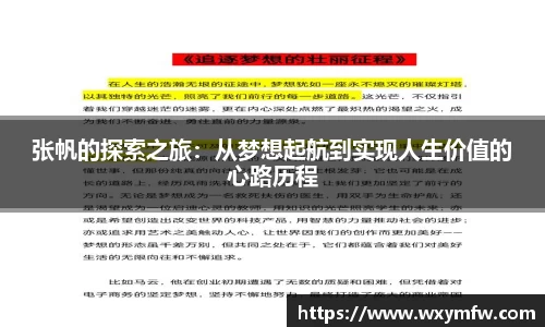 金沙娱场城