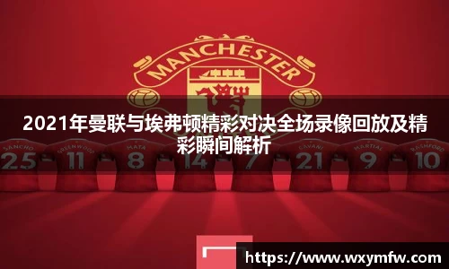 金沙娱场城