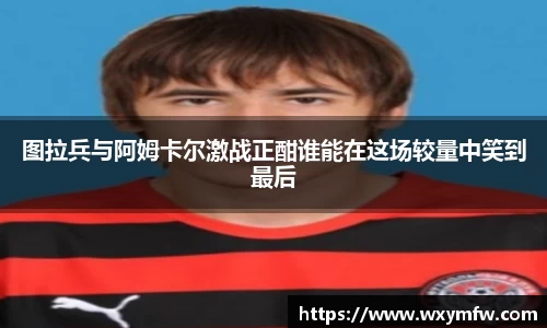 31399金沙娱场城