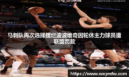 31399金沙娱场城网址