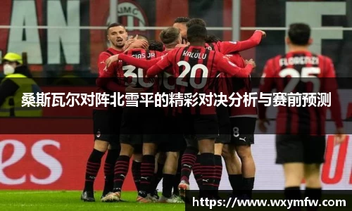 31399金沙娱场城在官网
