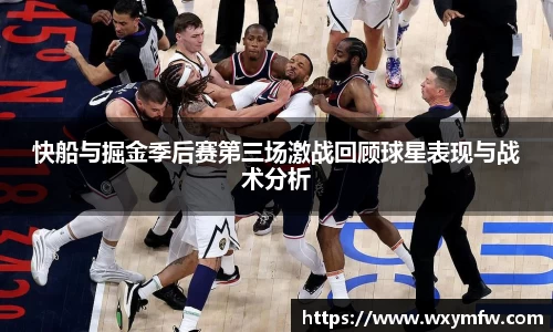 31399金沙娱场城在官网