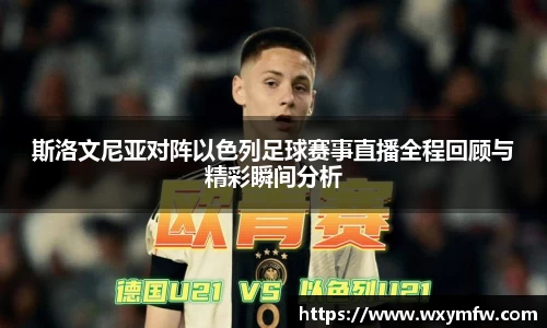 31399金沙娱场城网址