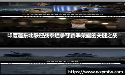 金沙娱场城