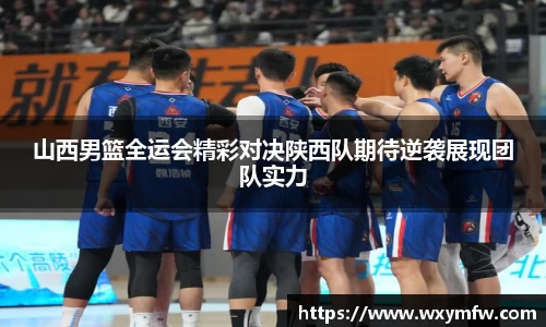 31399金沙娱场城网址