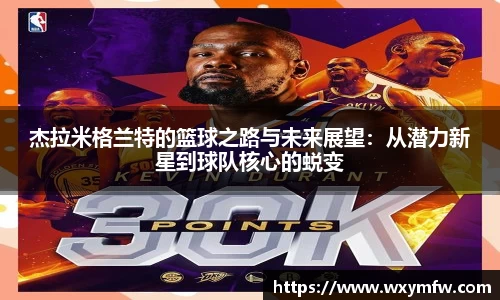 31399金沙娱场城网址