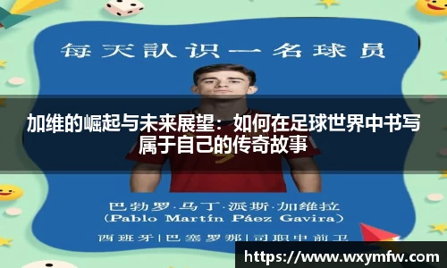 31399金沙娱场城网址