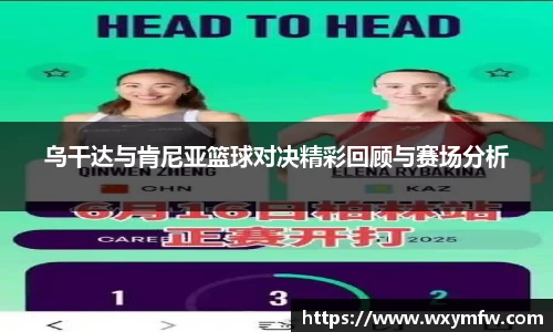 31399金沙娱场城在官网