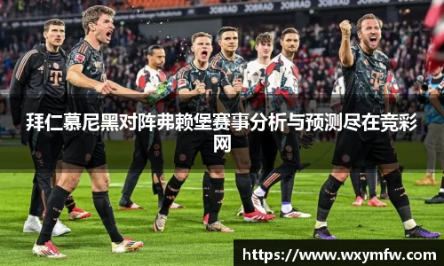 31399金沙娱场城在官网