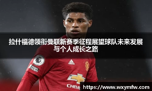 31399金沙娱场城网址
