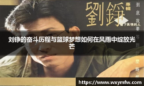 31399金沙娱场城在官网