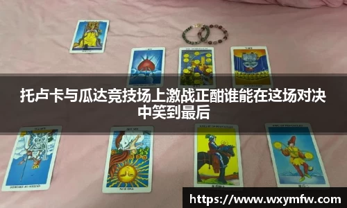 31399金沙娱场城网址