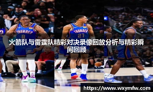 31399金沙娱场城网址