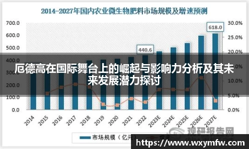 31399金沙娱场城在官网