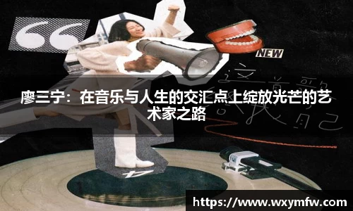 31399金沙娱场城在官网