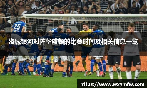31399金沙娱场城网址