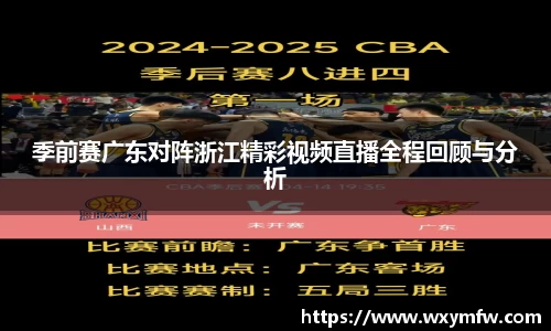 31399金沙娱场城