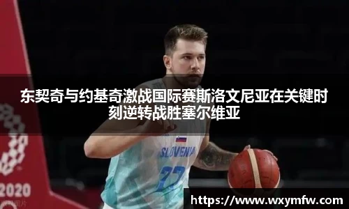 31399金沙娱场城在官网