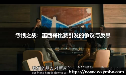 金沙娱场城