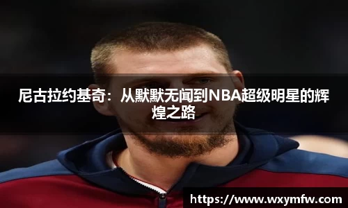 31399金沙娱场城在官网