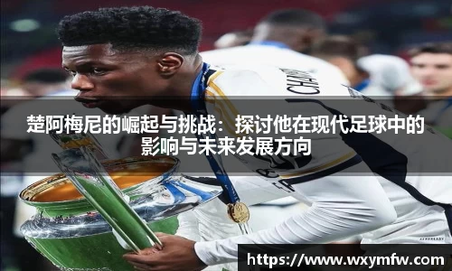 31399金沙娱场城网址