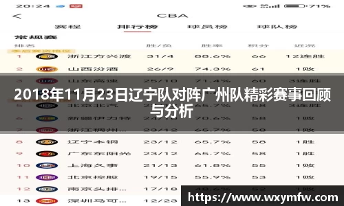 31399金沙娱场城在官网