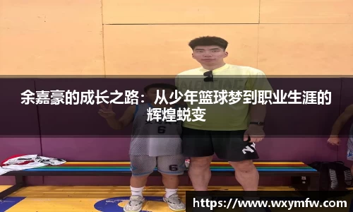 31399金沙娱场城网址