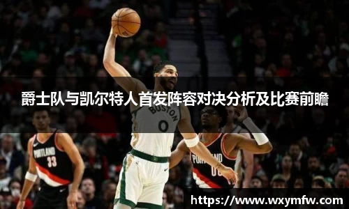 31399金沙娱场城在官网
