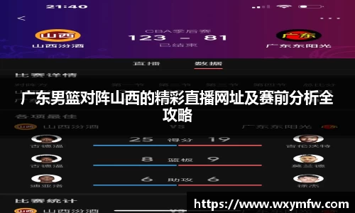31399金沙娱场城在官网