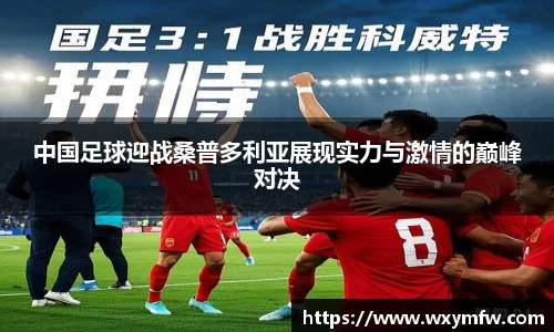 31399金沙娱场城