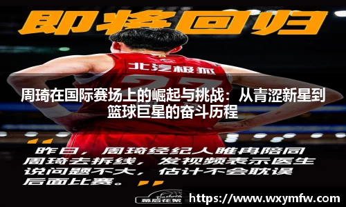31399金沙娱场城网址
