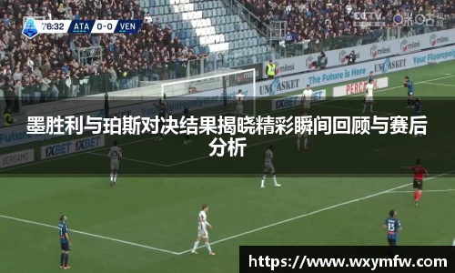 31399金沙娱场城