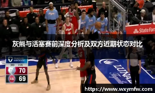 31399金沙娱场城网址