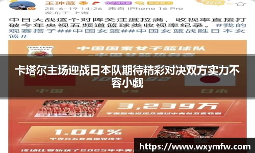 31399金沙娱场城网址