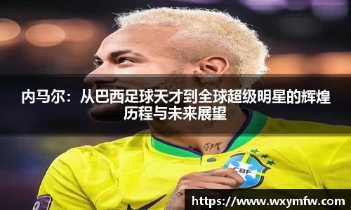 31399金沙娱场城在官网