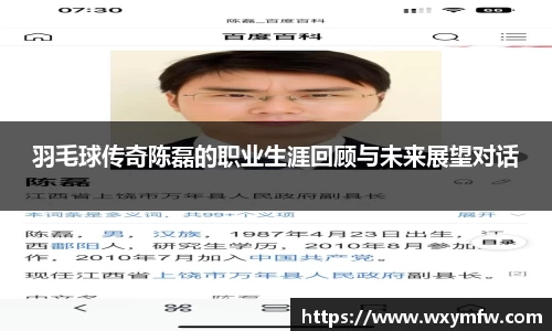 31399金沙娱场城网址
